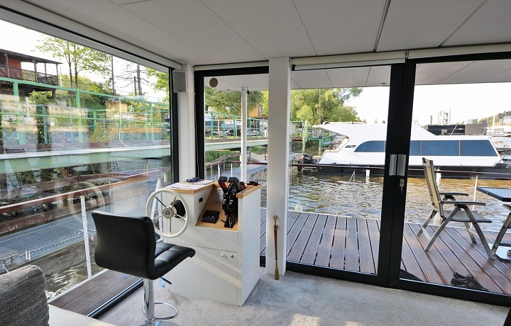 Řídící prostor kapitána