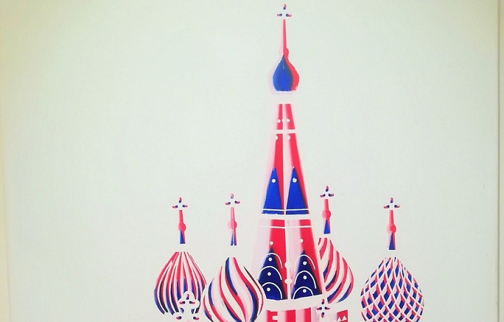 Jiří Petrbok, výstava Hořící srdce