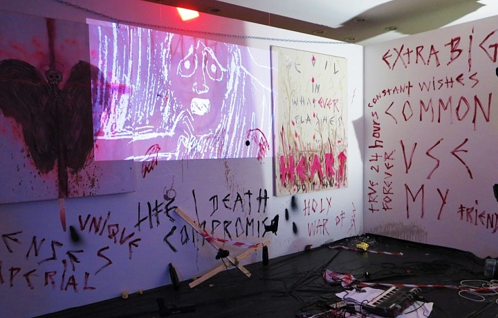 Veletržní palác, StartPoint 2017