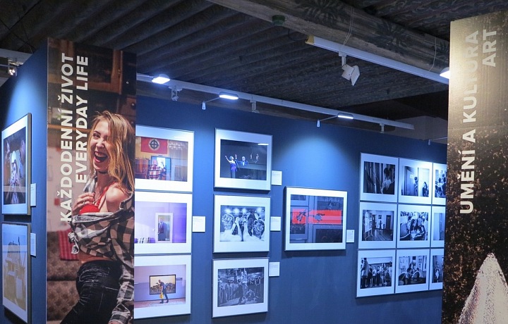 Nenechte si ujít zajímavou výstavu