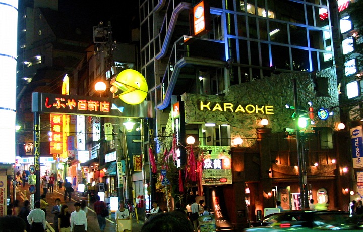 Filipíny a rovnou bar pojmenovaný Karaoke