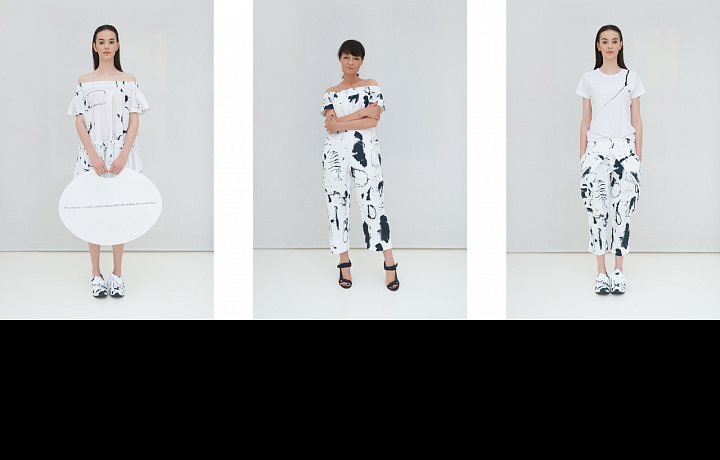 Limitovaná kolekce značky NADOTEK