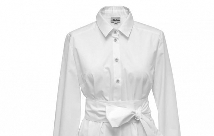 Elegantní bílá košile