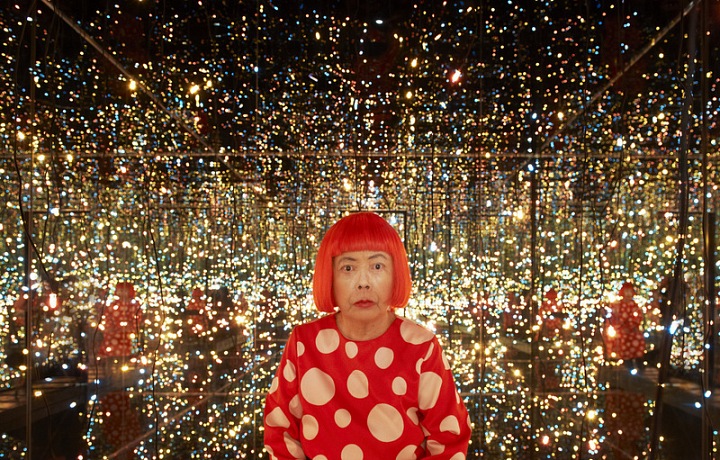 Yayoi Kosuma