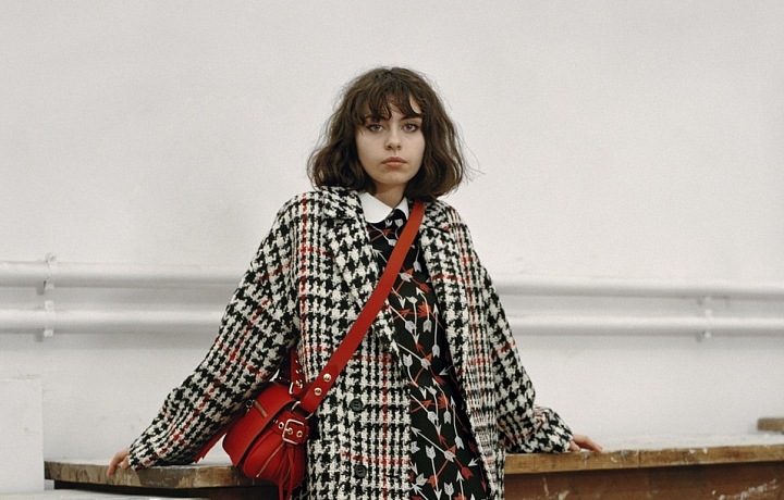 Okouzlující prostředí univerzity