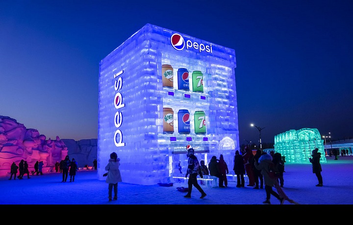 Mezinárodní festival sněhu a ledu v Číně