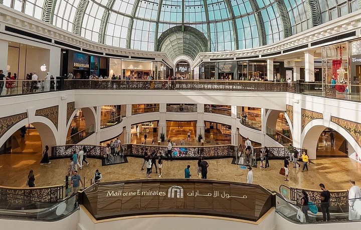 Nákupní centrum Mall of the Emirates