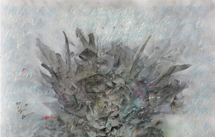 Dílo Maxima Havlíčka s názvem Ploom