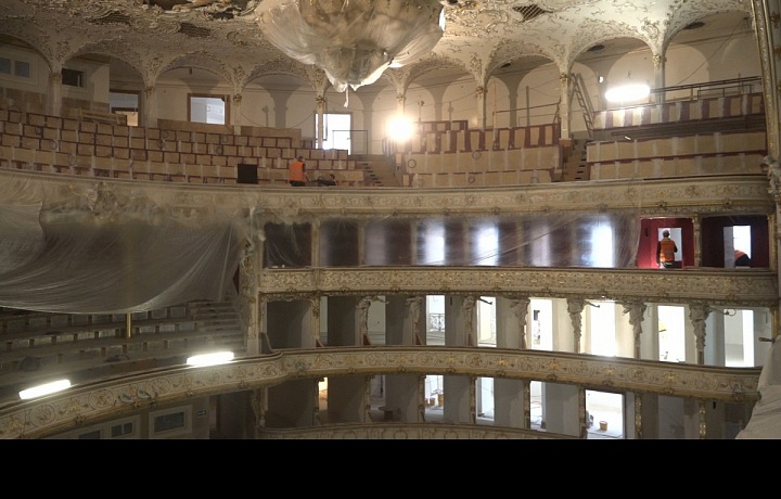 5. ledna 2020 se můžeme těšit na slavnostní otevření.