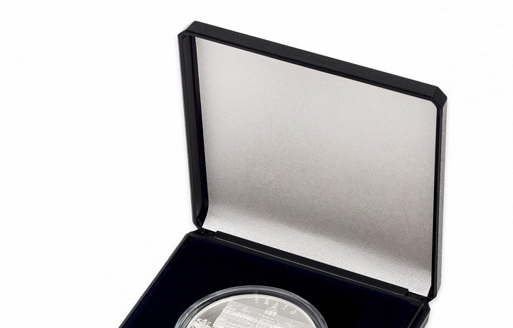 Pamětní stříbrná mince