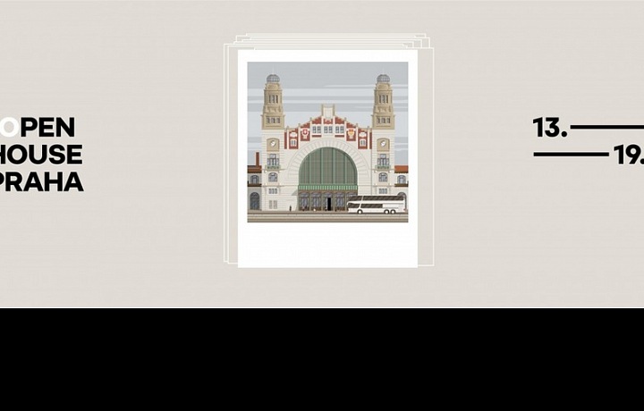 Webheader - Open House 2024