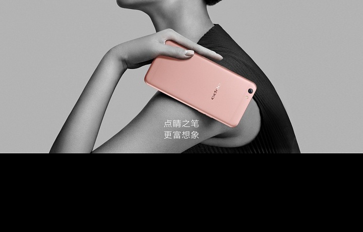 Luxusní design mobilu