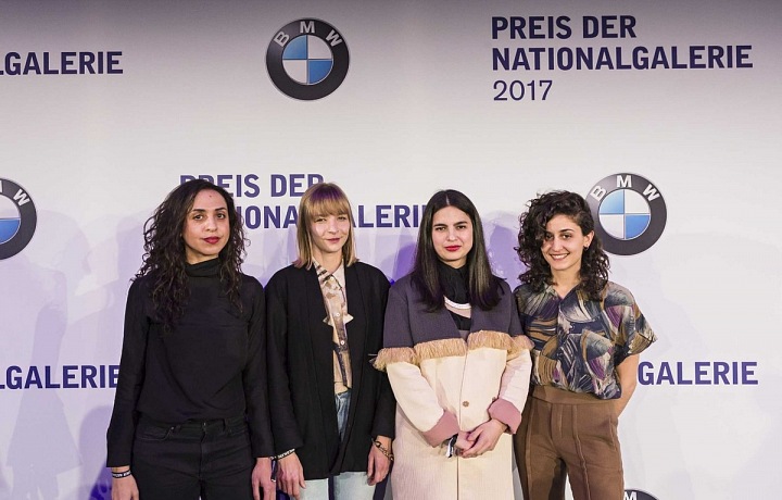 Nominace Nationgalerie 2017