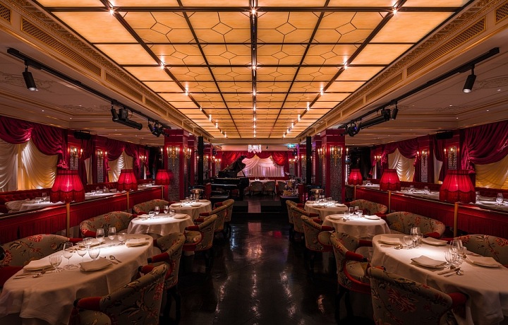 Park Chinois