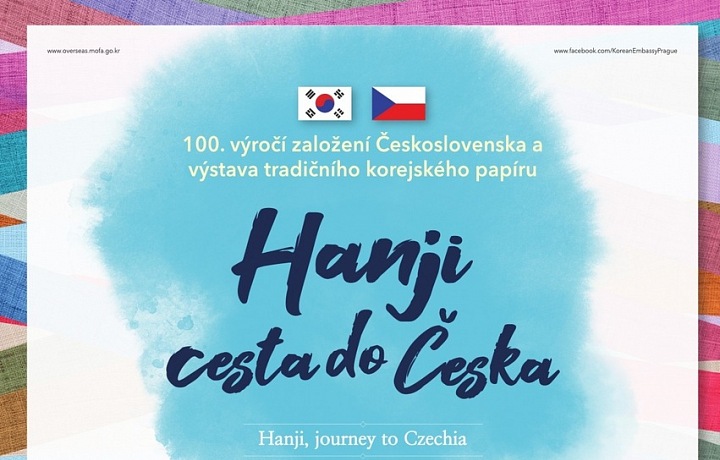Hanji, cesta do Česka