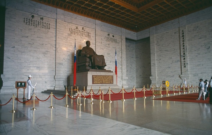 Památník generála Čankajšeka