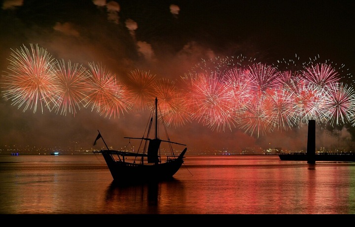 Oslavy mezinárodního dne Kataru