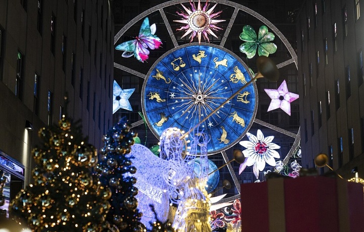  91. ročník rozsvícení vánočního stromku v Rockefellerově centru v New Yorku