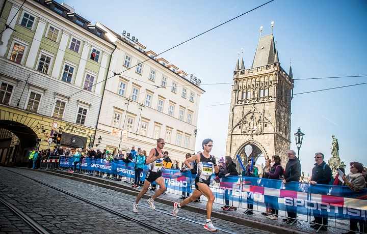 Sportisimo 1/2Maraton 2016