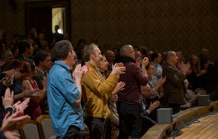 Nadšené publikum, Rudolfinum