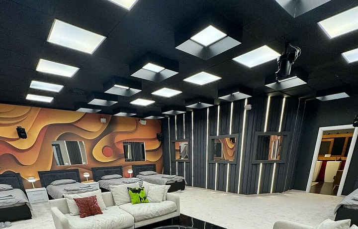 Vila, kde se natáčí Big Brother