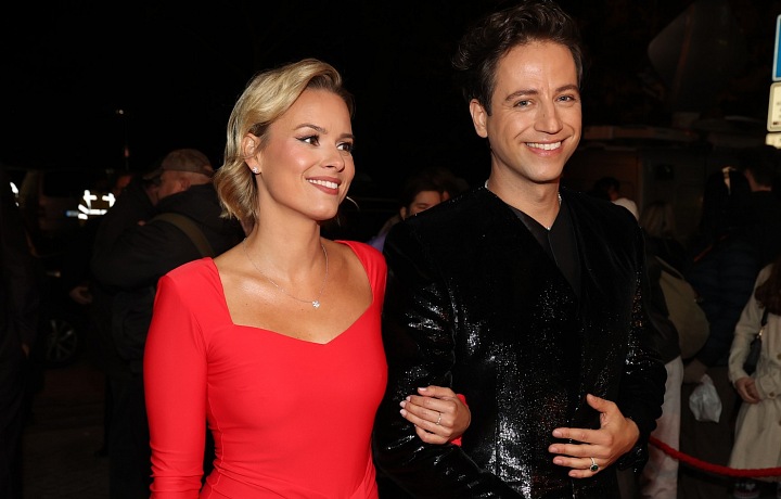 Patricie Solaříková a Milan Peroutka