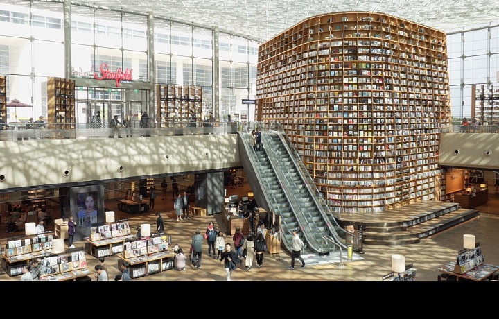 Knihovna Starfiled a nákupní středisko