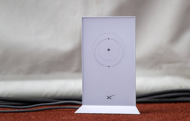 Starlink router je malý, skladný a rychlý