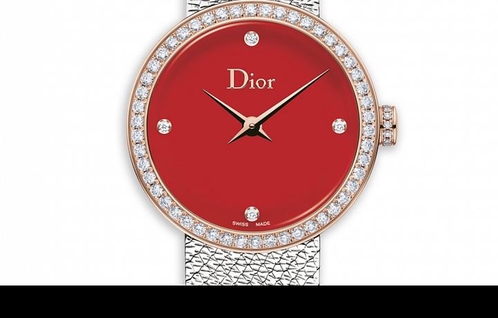 Starší model La Mini D De Dior Satine