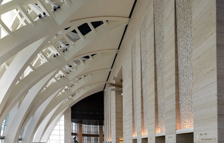 Vstupní prostranství