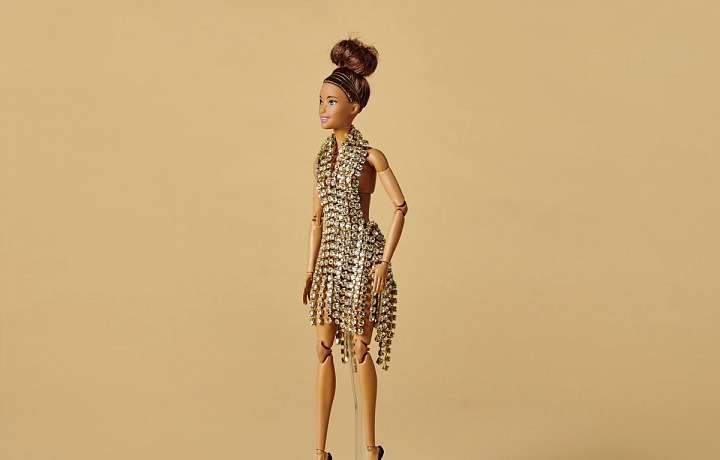 Tereza Otáhalíková