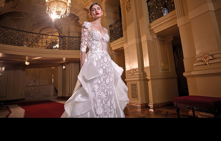 Galia Lahav Spring 2020