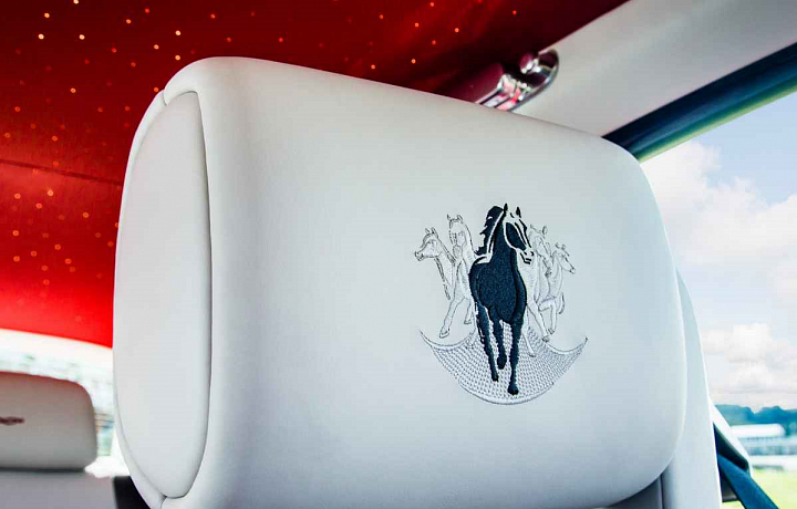 Vůz Al-Adiyat Phantom Coupé