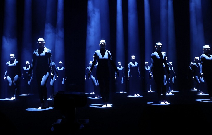 Úvodní taneční vystoupení