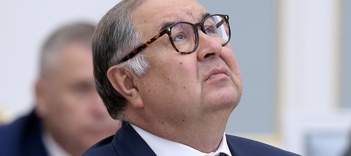 Oligarcha Ališer Usmanov