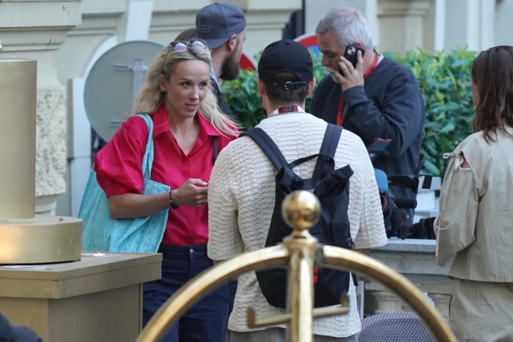 Petra Hřebíčková