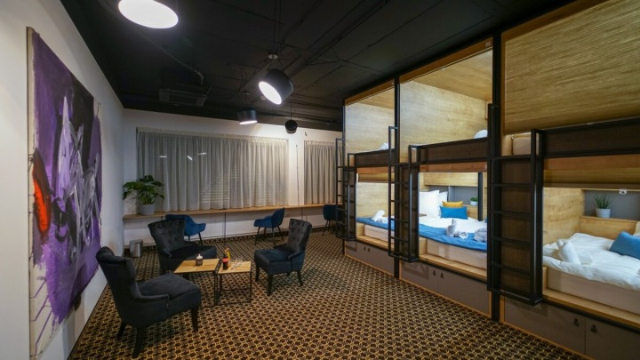 První kapslový hotel v Bratislavě. První kapslový hotel v Bratislavě.