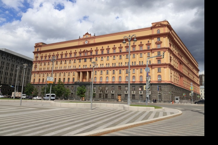 Budova KGB v Moskvě
