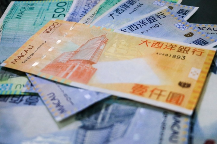 Pataca, oficiální měna Macau Pataca, oficiální měna Macau
