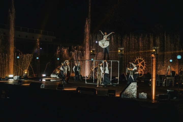 Magická fontána Magická fontána