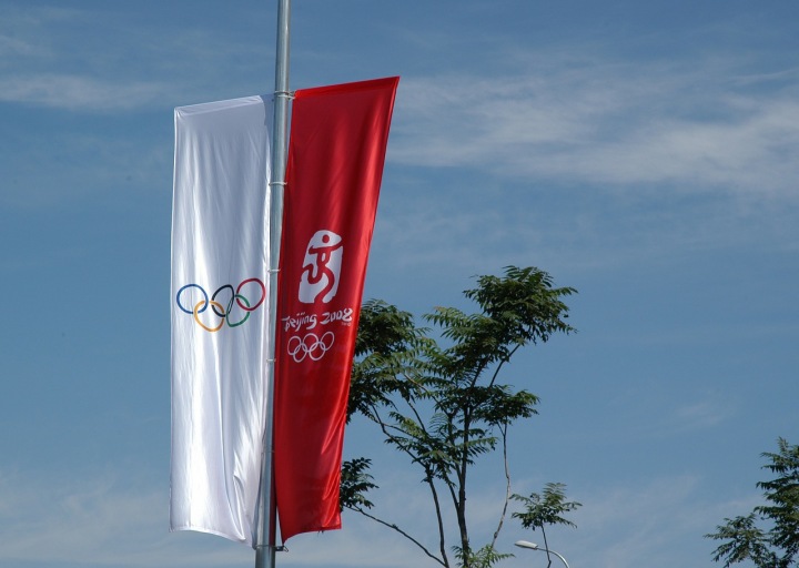 Olympijské vlajky roku 2008