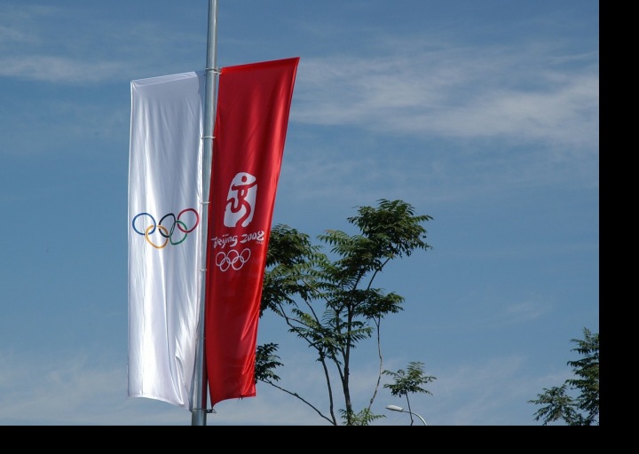 Olympijské vlajky roku 2008 Olympijské vlajky roku 2008