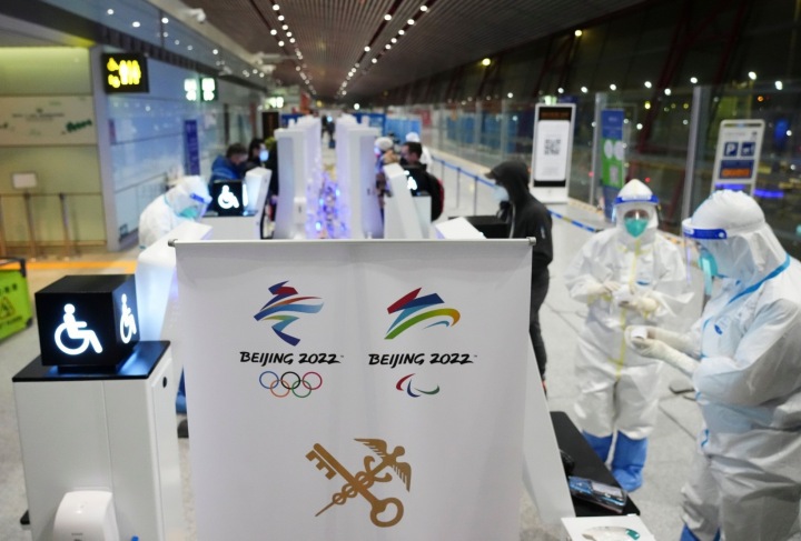 Olympijské hry v Pekingu budou probíhat za ještě přísnějších pandemických bezpečnostních opatření 