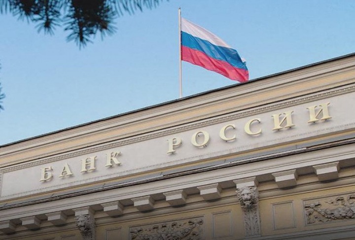 Budova Banky Ruska (Ruské banky)