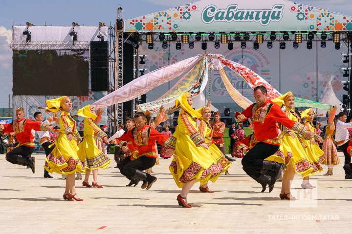 Sabantui (sabantuy) – svátek pluhu