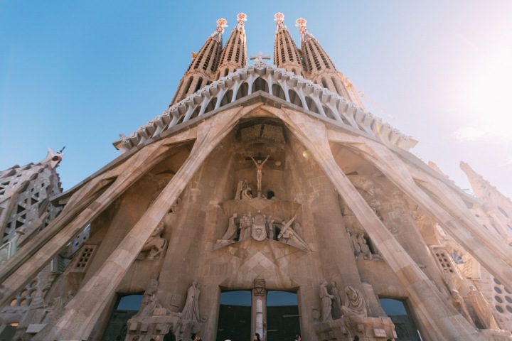 La Sagrada Familia La Sagrada Familia