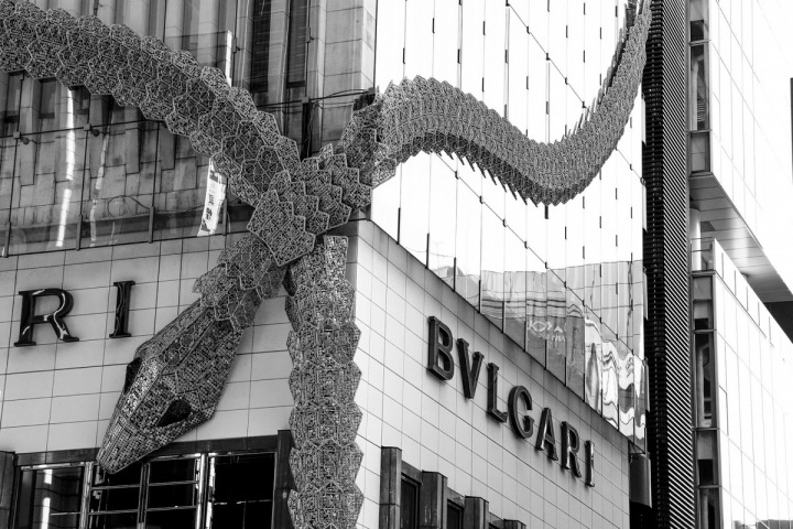 Klenotnictví Bulgari 