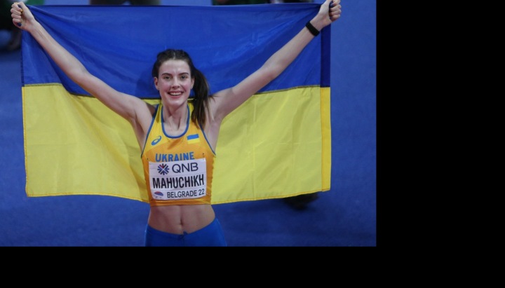 Ukrajinská výškařka Jaroslava Mahučichová