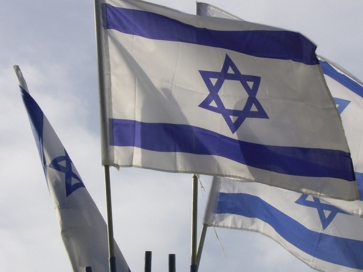 Vlajky státu Izrael Vlajky státu Izrael