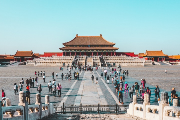 Zakázané město v Pekingu Zakázané město v Pekingu